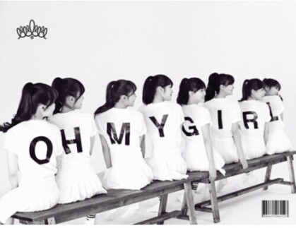 Oh My Girl (K-Pop) - Oh My Girl (1St Mini Album) (2021 Reissue)