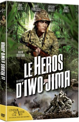 Le héros d'Iwo-Jima (1961) (Cinema Master Class)