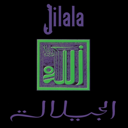 Jilala - --- (Limited, 2021 Reissue, Black Vinyl, LP)
