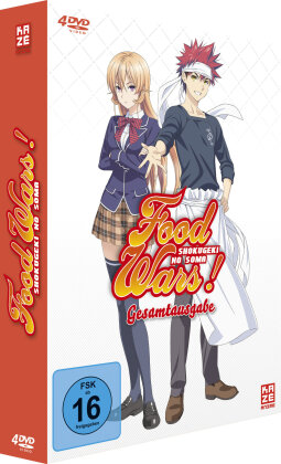 Food Wars! - Staffel 1 (Gesamtausgabe, 4 DVDs)