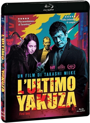 L'ultimo Yakuza (2019)