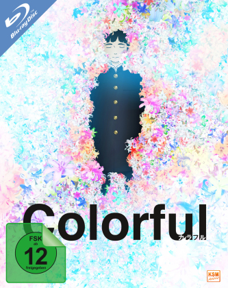 Colorful (2010) (Collector's Edition)