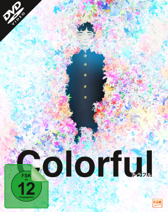 Colorful (2010) (Collector's Edition)