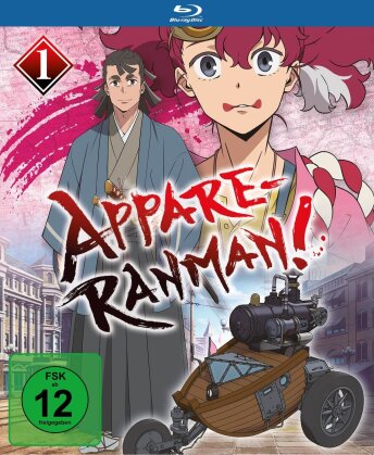 Appare-Ranman! - Vol. 1