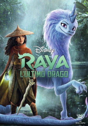 Raya e l'ultimo drago (2021)