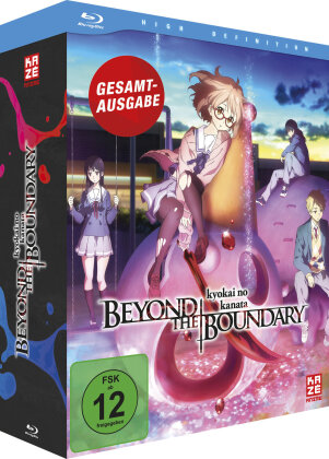 Beyond the Boundary - Kyokai no Kanata (Complete edition, 4 Blu-rays)