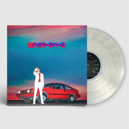 Beck - Hyperspace (2021 Reissue, Limited, Clear Gold Vinyl, LP)
