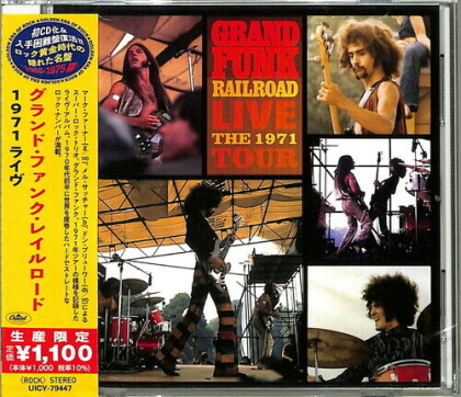 Grand Funk Railroad - Live: The 1971 Tour (2021 Reissue, Japan Edition)