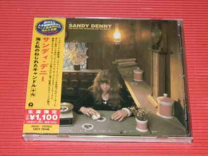 Sandy Denny - North Star Grassman & The Ravens (2021 Reissue, Japan Edition)