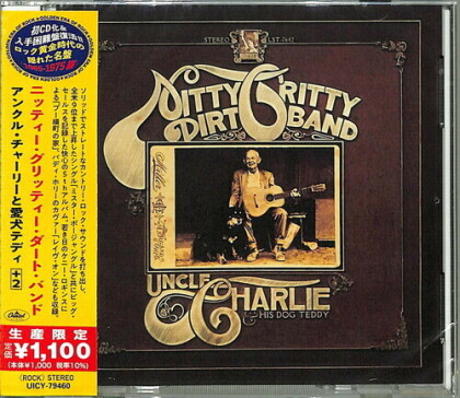 Nitty Gritty Dirt Band - Uncle Charlie & His Dog Teddy (2021 Reissue, Japan Edition)