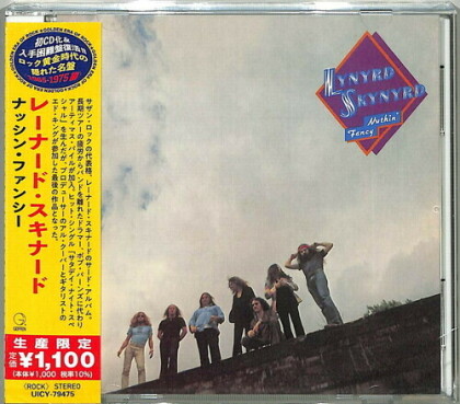 Lynyrd Skynyrd - Nuthin' Fancy (Japan Edition)