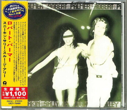 Robert Palmer - Sneakin' Sally Through The Alley (Japan Edition)