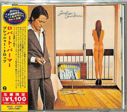 Robert Palmer - Pressure Drop (Japan Edition)