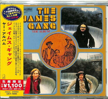 The James Gang - Yer Album (Japan Edition)