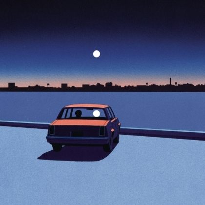 Requin Chagrin - Bye Bye Baby (LP)