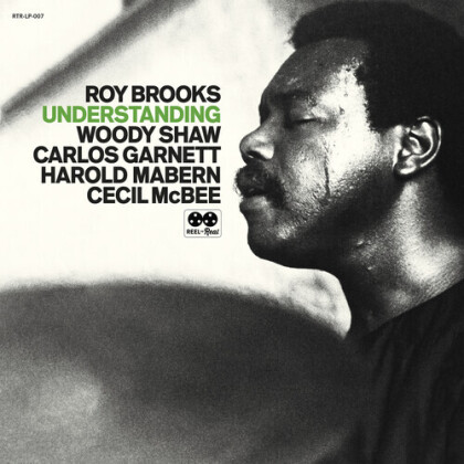 Roy Brooks - Understanding (2 CDs)