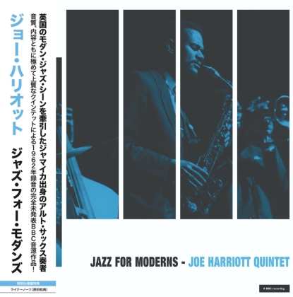 Joe Harriott - BBC Jazz For Moderns (2021 Reissue, Gearbox Label, LP)