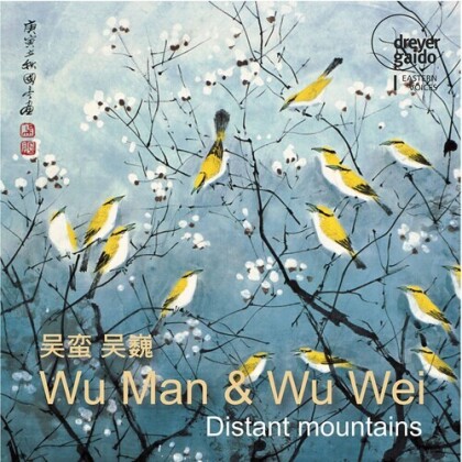 Man Wu & Wei Wu - Distant Mountains
