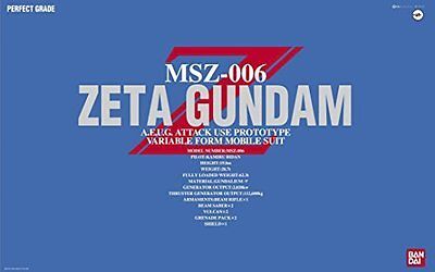 Perfect Grade - Gundam - Zeta Gundam - 1/60