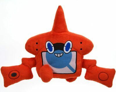 Peluche Sonore - Motisma Dex - Pokemon - 20 cm