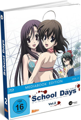 School Days - Vol. 2 (Édition Limitée, Mediabook)