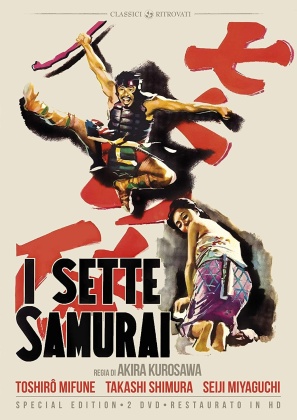 Shichinin no samurai (1954) (Classici Ritrovati, restaurato in HD, s/w, Special Edition, 2 DVDs)