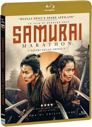 Samurai Marathon - I sicari dello shogun (2019)