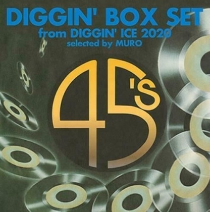 Diggin` Box Set From Diggin` Ice 2020 Selected By Muro <Limited> (Japan Edition, 3 LPs)