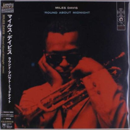Miles Davis - Round About Midnight (Limited, 2021 Reissue, Japan Edition, LP)
