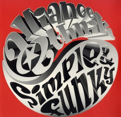 Alliance Ethnik - Simple Et Funky (2021 Reissue, Limited, Colored, 2 LPs)