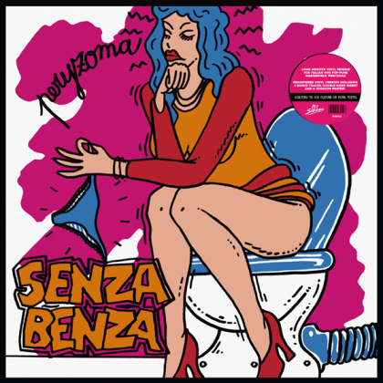 Senzabenza - Peryzoma (Colored, LP)