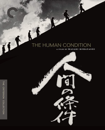 The Human Condition (Criterion Collection, 3 Blu-rays)