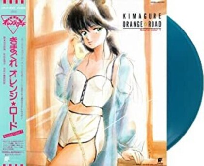Kimagure Orange Road / Sound Color 1 - OST (Japan Edition, Blue Vinyl, LP)