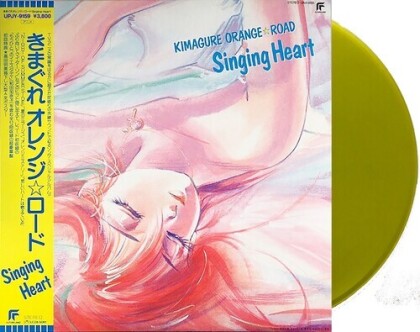 Kimagure Orange Road / Singing Heart - OST (Japan Edition, Yellow Vinyl, LP)
