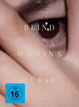 Blind Woman's Curse (1970)