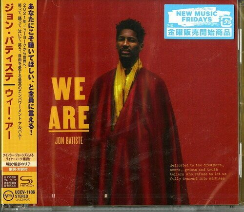 Jon Batiste - We Are (Japan Edition)