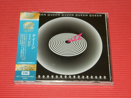 Queen - Jazz (2021 Reissue, Japan Edition, Deluxe Edition, Remastered, 2 CDs)