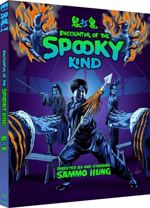 Encounter Of The Spooky Kind (1980) (Eureka!)