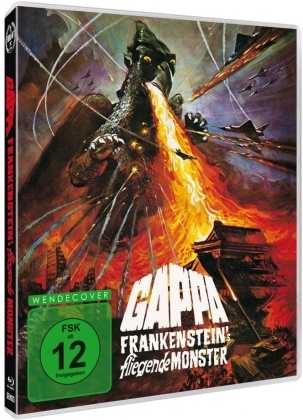 Gappa - Frankenstein's fliegende Monster (1967) (Limited Collector's Edition)