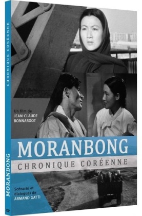 Moranbong - Chronique coréenne (1958)