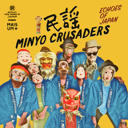 Minyo Crusaders - Echoes Of Japan (2021 Reissue, 2 LPs)