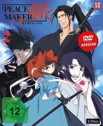 Peace Maker Kurogane - Vol. 2 (2 DVDs)