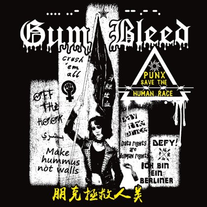 Gum Bleed - Punx Save The Human Race (Limited Edition, LP)