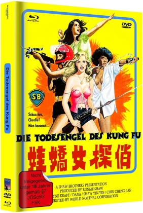 Die Todesengel des Kung Fu (1977) (Cover B, Limited Edition, Mediabook, Blu-ray + DVD)