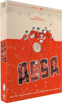 Assa (1987) (Blu-ray + 2 DVD)