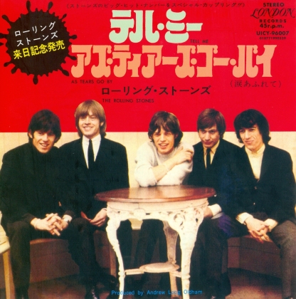 Rolling Stones - Tell Me / As Tears Go By (Japan Edition, Limited Edition)