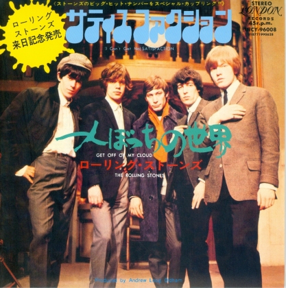 Rolling Stones - Satisfaction / Get Off My Cloud (Japan Edition, Limited Edition)