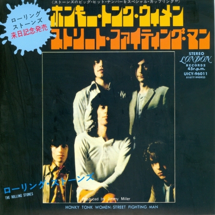 Rolling Stones - Honky Tonk Women/ Street Fighting Man (Japan Edition, Limited Edition)