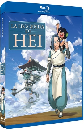 La leggenda di Hei (2019)