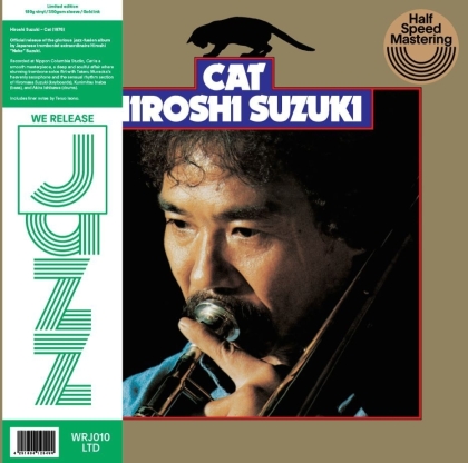 Hiroshi Suzuki - cat (2021 Reissue, LP)